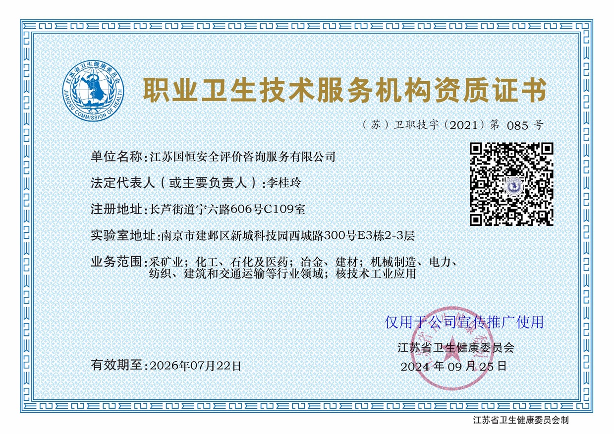 K㰲ȫurԃ޹˾IlgՙC˼gIã