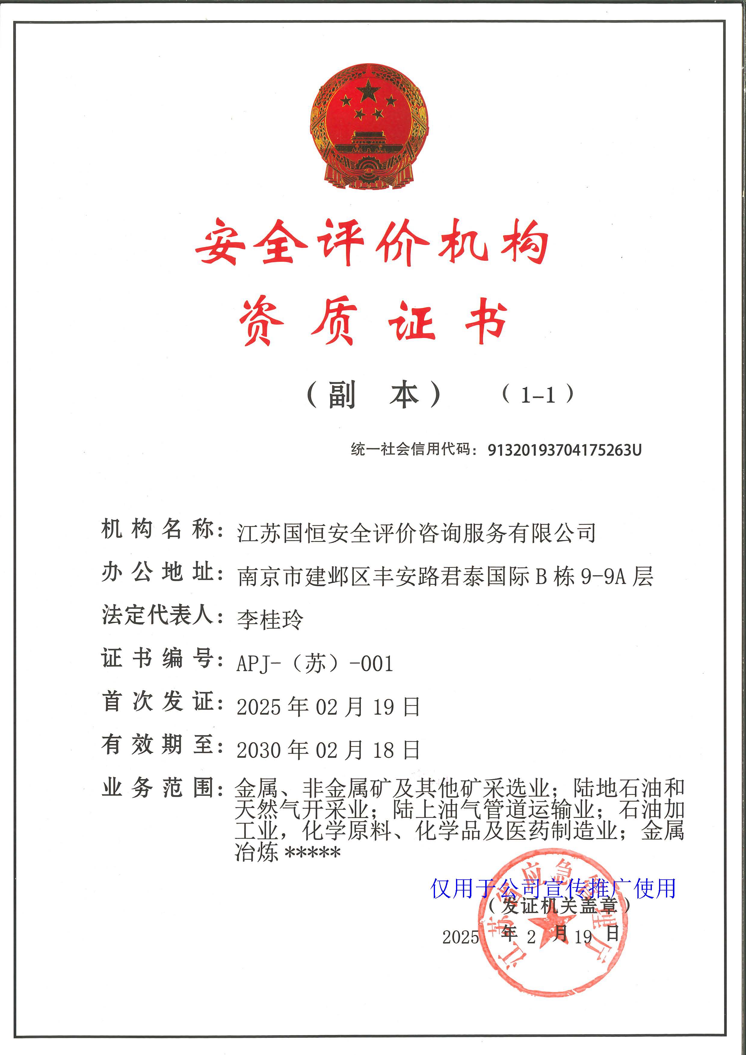 K㰲ȫurԃ޹˾ȫurCY|C